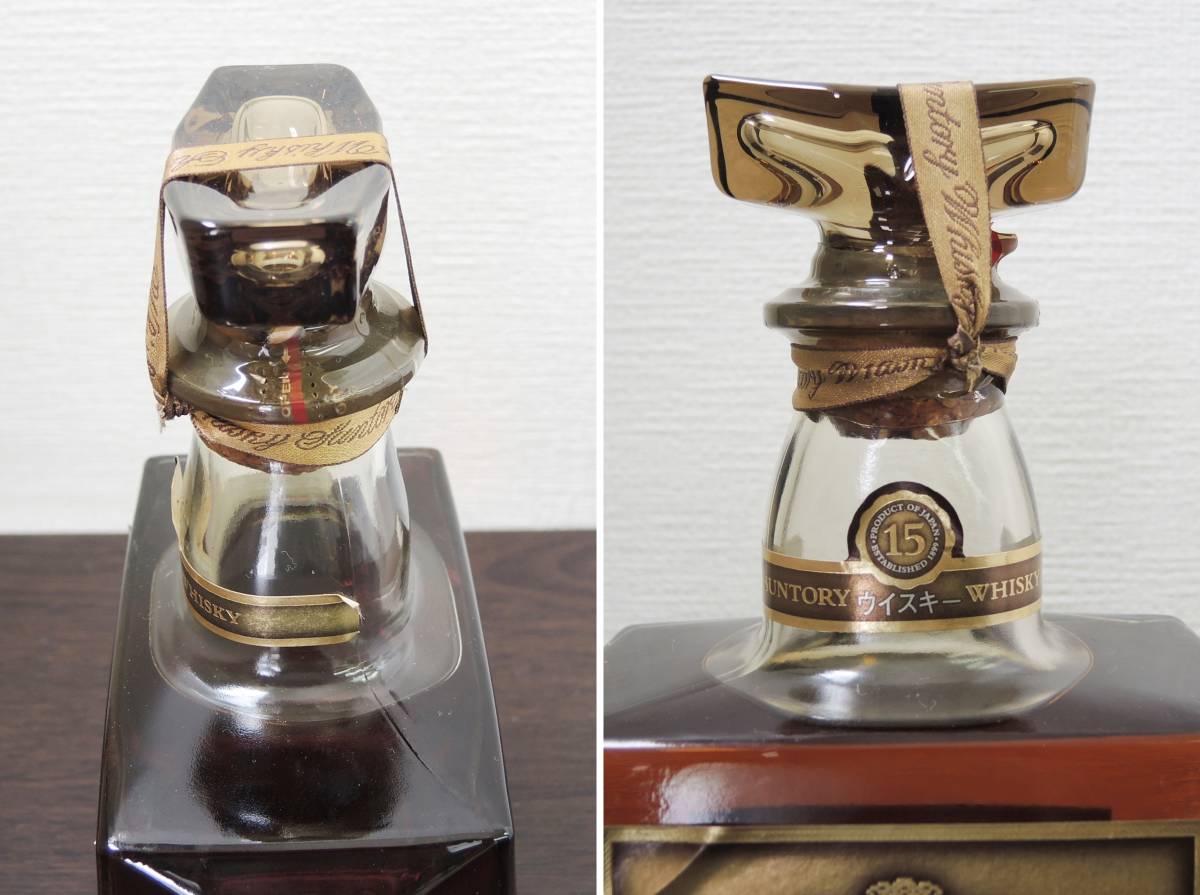 古酒 サントリーウイスキー ローヤル おまとめ 3本セット 15年 12年