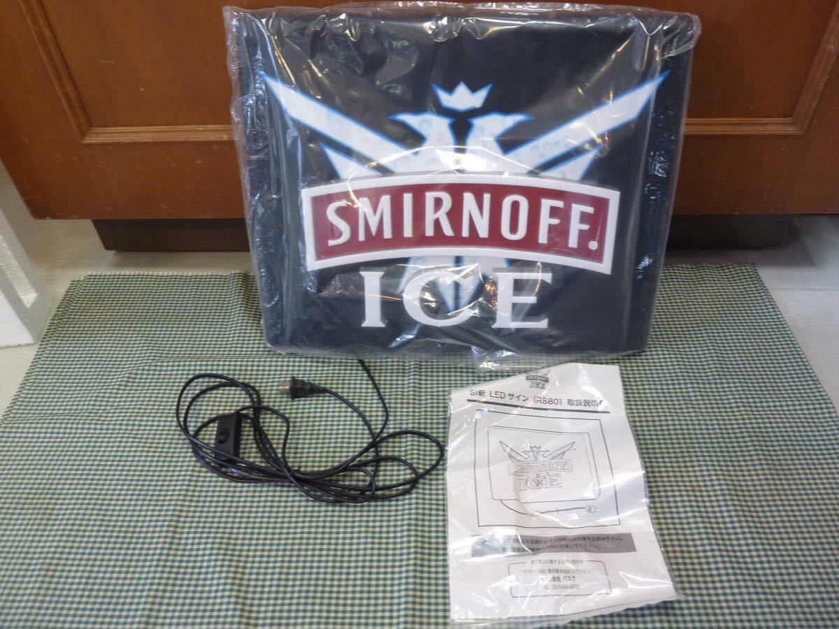 【非売品】スミノフ SMIRNOFF ネオンディスプレイ  ノベルティ 非売品】スミノフ SMIRNOFF ネオンディスプレイ ノベルティ 【公式通販】