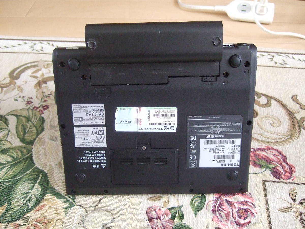 東芝 NB100 PANB100NL 価格比較 - きれい 東芝 NB100/H 1.60GHz/1GB 
