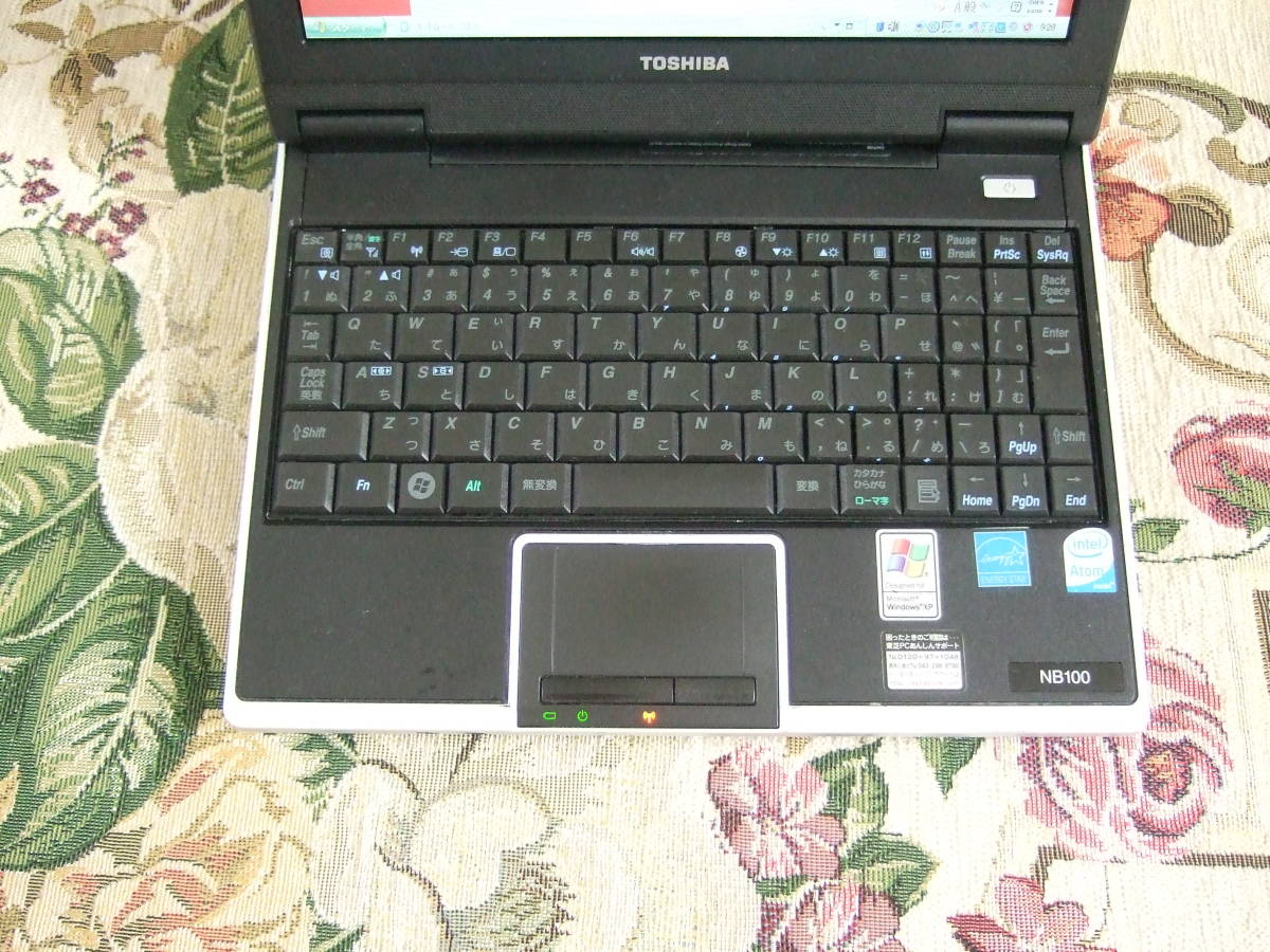 東芝 NB100 PANB100NL 価格比較 - きれい 東芝 NB100/H 1.60GHz/1GB 