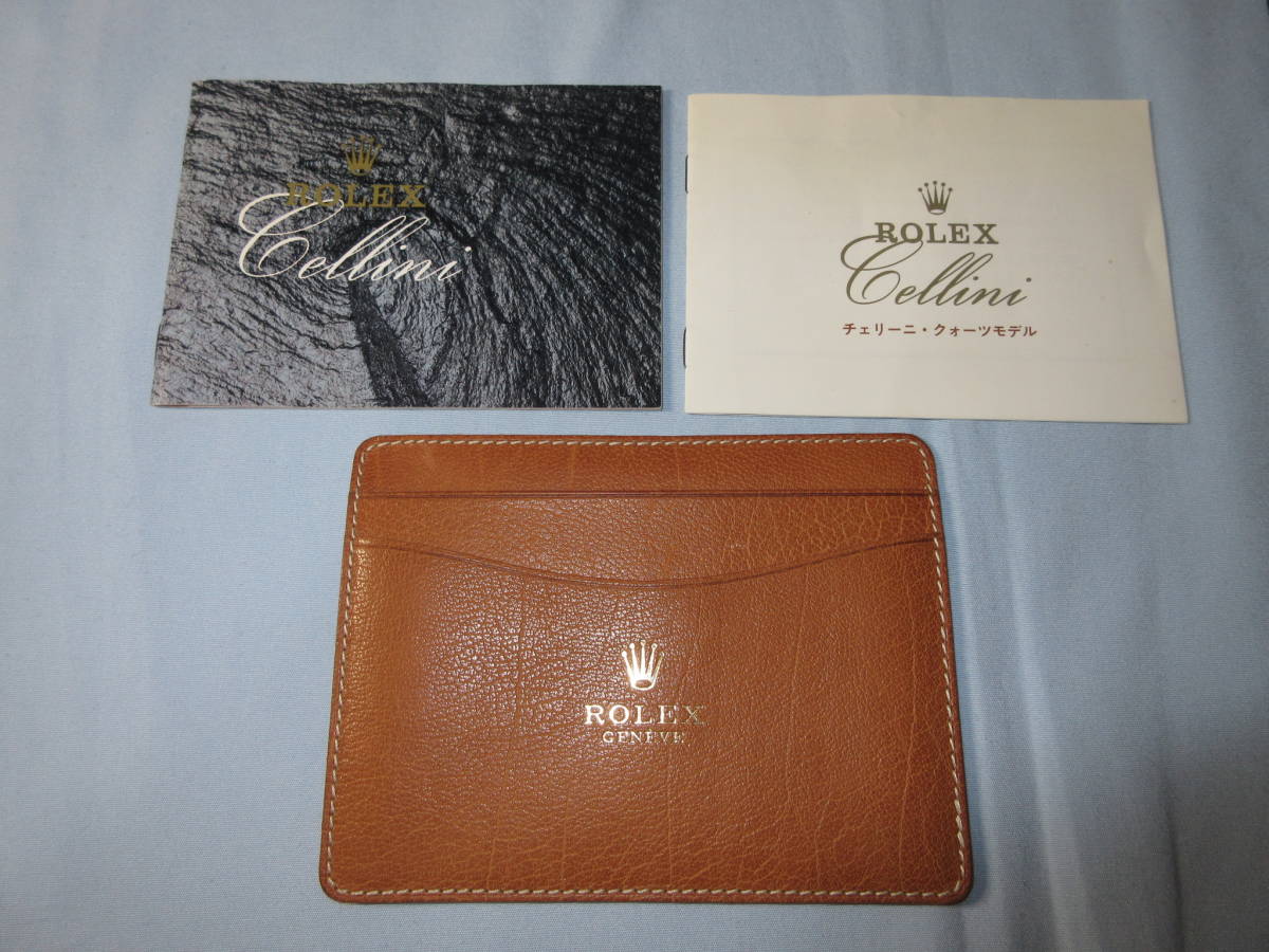 ROLEX ロレックス チェリーニ ケースのみ 木製 時計ケース 冊子 取扱