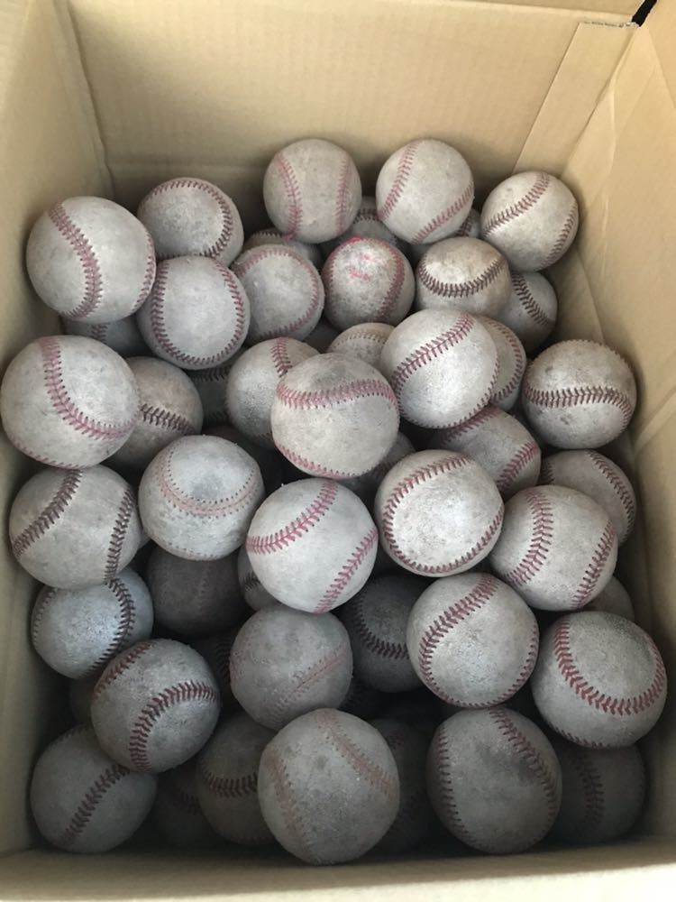 硬式野球ボール 100球 公式通販 バージンウール100% 国産牛革 （1球75 