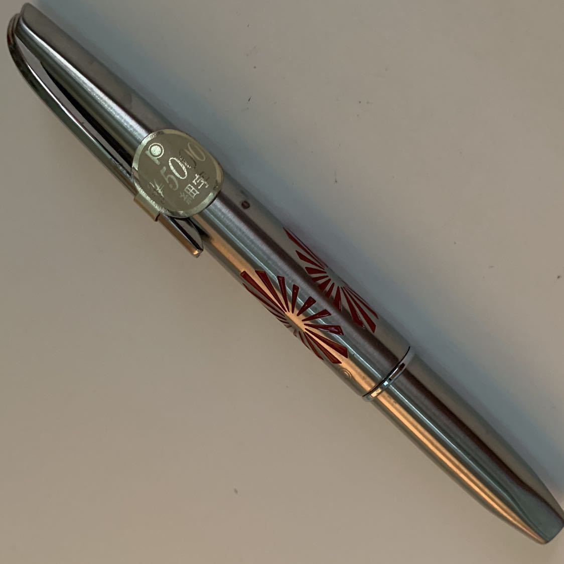 ビンテージ 廃盤☆プラチナ万年筆 14K 細字 プラチナ 事務、店舗用品