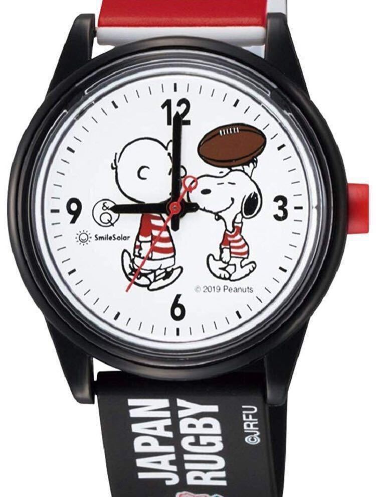 世界限定5000個 定価7.5万】スヌーピー SNOOPY インビクタ