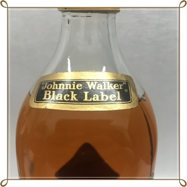 未開栓 ジョニーウォーカー ブラックラベル 金キャップ 特級 760ml 43
