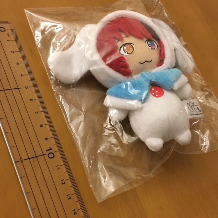 即決 莉犬 シナモロール サンリオ すとぷり コラボ ぬいぐるみ ボール