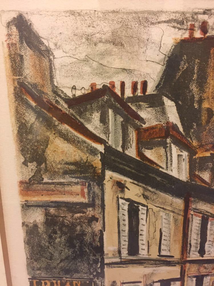 荻須高徳 リトグラフ 1978年 パリの魂-歩道 EA 2/15 風景画 かなり希少