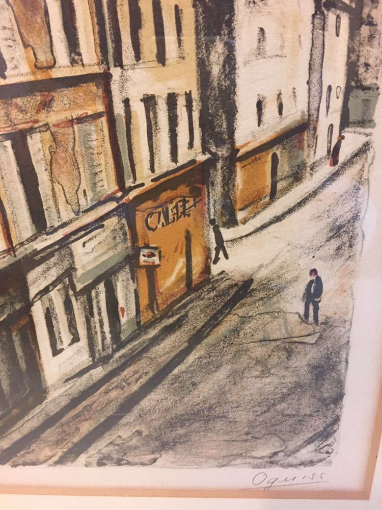 荻須高徳 リトグラフ 1978年 パリの魂-歩道 EA 2/15 風景画 かなり希少