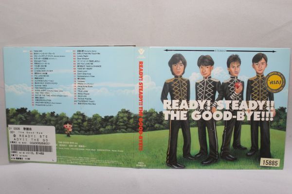 レンタル版】 ザ・グッバイ READY! STEADY!! THE GOOD-BYE!!! 2CD たの