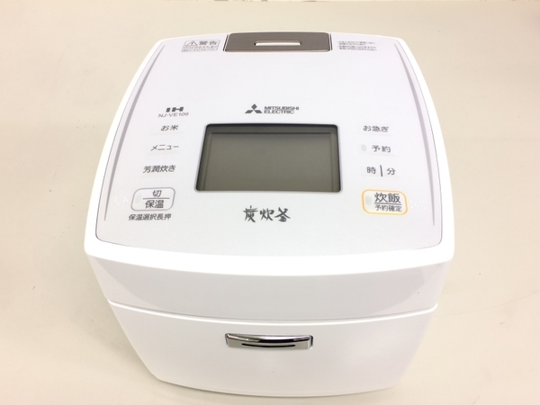 美品 中古 三菱電機 炭炊釜IHジャー炊飯器 NJ-VE109 1.0L/5.5合 超音波吸水 大火力 炊き分け 家電 料理 調理 ご飯 K4152842