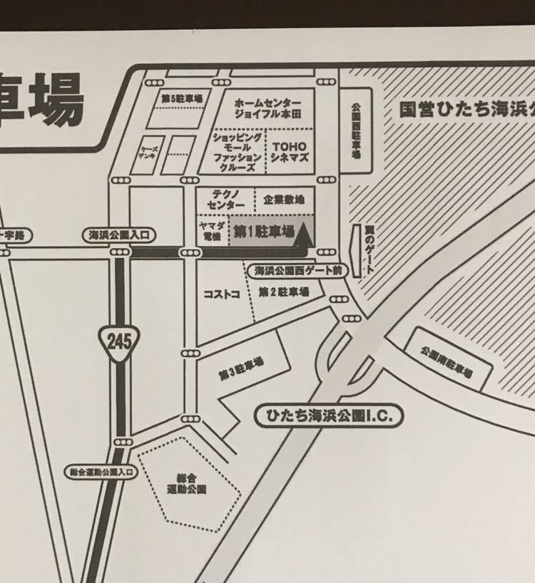 ROCK IN JAPAN 2019  8月4日 駐車券 ロックインジャパン8/4(日)駐車券第1駐車場ROCKINJAPANFES 2019