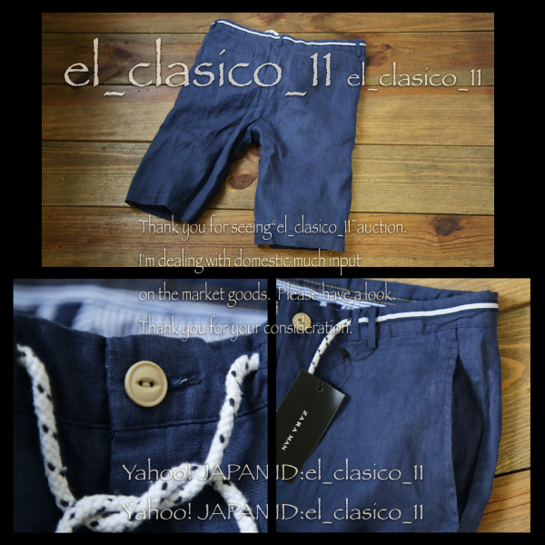 ショッピング安心 新品*SpainZARA*リネン 紐ベルト付 ハーフパンツ 42/L W86 紺（麻 バミューダパンツ ■ レターパック510円 ゆうパック980円 [同梱可]