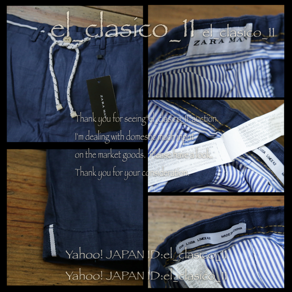 新品*SpainZARA*リネン 紐ベルト付 ハーフパンツ 42/L W86 紺（麻 バミューダパンツ ■ レターパック510円 ゆうパック980円 [同梱可]
