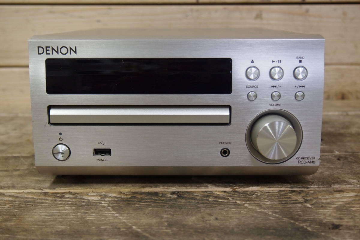 ☆DENON デノン RCD-M40 CDレシーバー 動作OK 家電、AV、カメラ CD