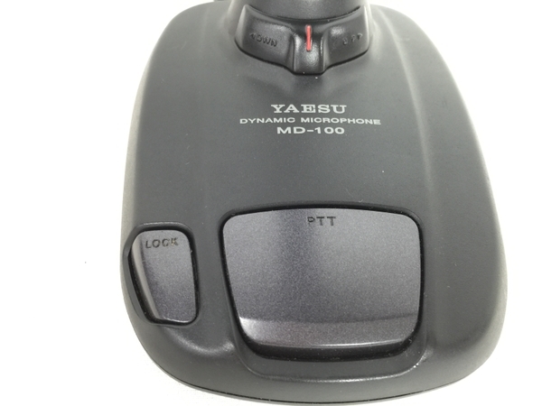 MD-100A8X Yaesu Dynamic Microphone Desktop ヤエス | Desk Ham
