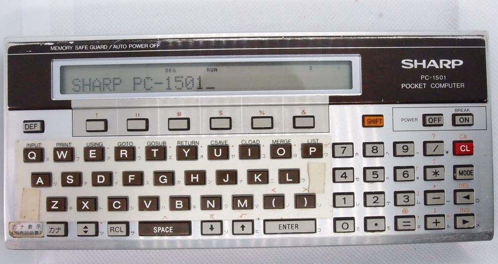 SHARP☆ポケコン PC-1501 単3動作☆中古