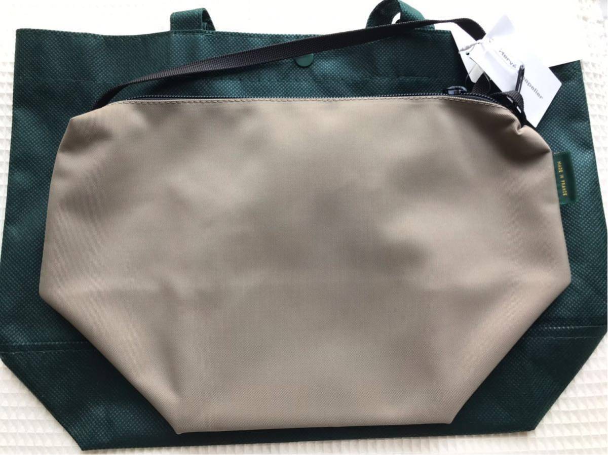 エルベシャプリエ エルベシャプリエ 新品 ビッグポシェット モカ