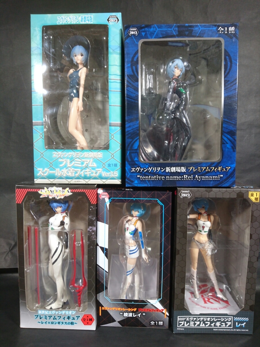 未開封 エヴァ 綾波レイ フィギュア プレミアム レーシング_1