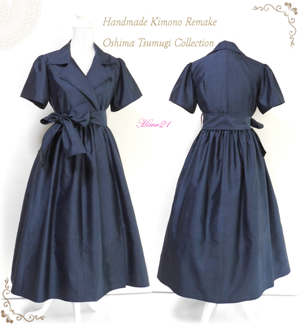 大島紬バイヤスロングワンピース黒×紺色正絹✿ノースリーブ着物リメイク 着物リメイク大島紬ワンピースコート