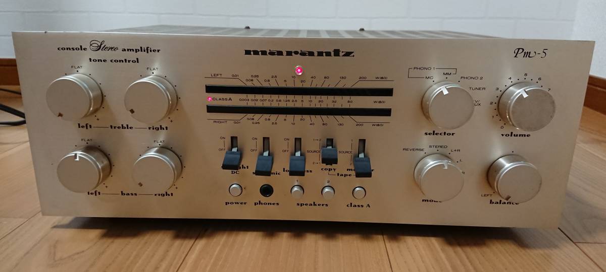 marantz アンプ Pm-5 ジャンク？ 【公式通販】