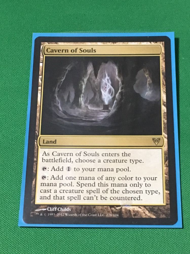 魂の洞窟 MTG of | 英語 AVR Cavern - 英語版 BIGWEB [AVR] Foil 日本最大