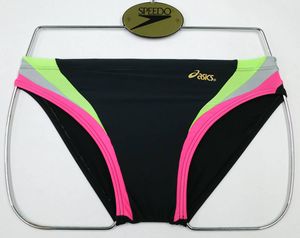 水泳部 水着のYahoo!オークション(旧ヤフオク!)の相場・価格を見る 