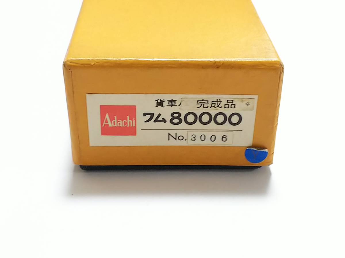 マイクロダイエットドリンク ミックス（14食） 4箱 箱付 SunnyHealth