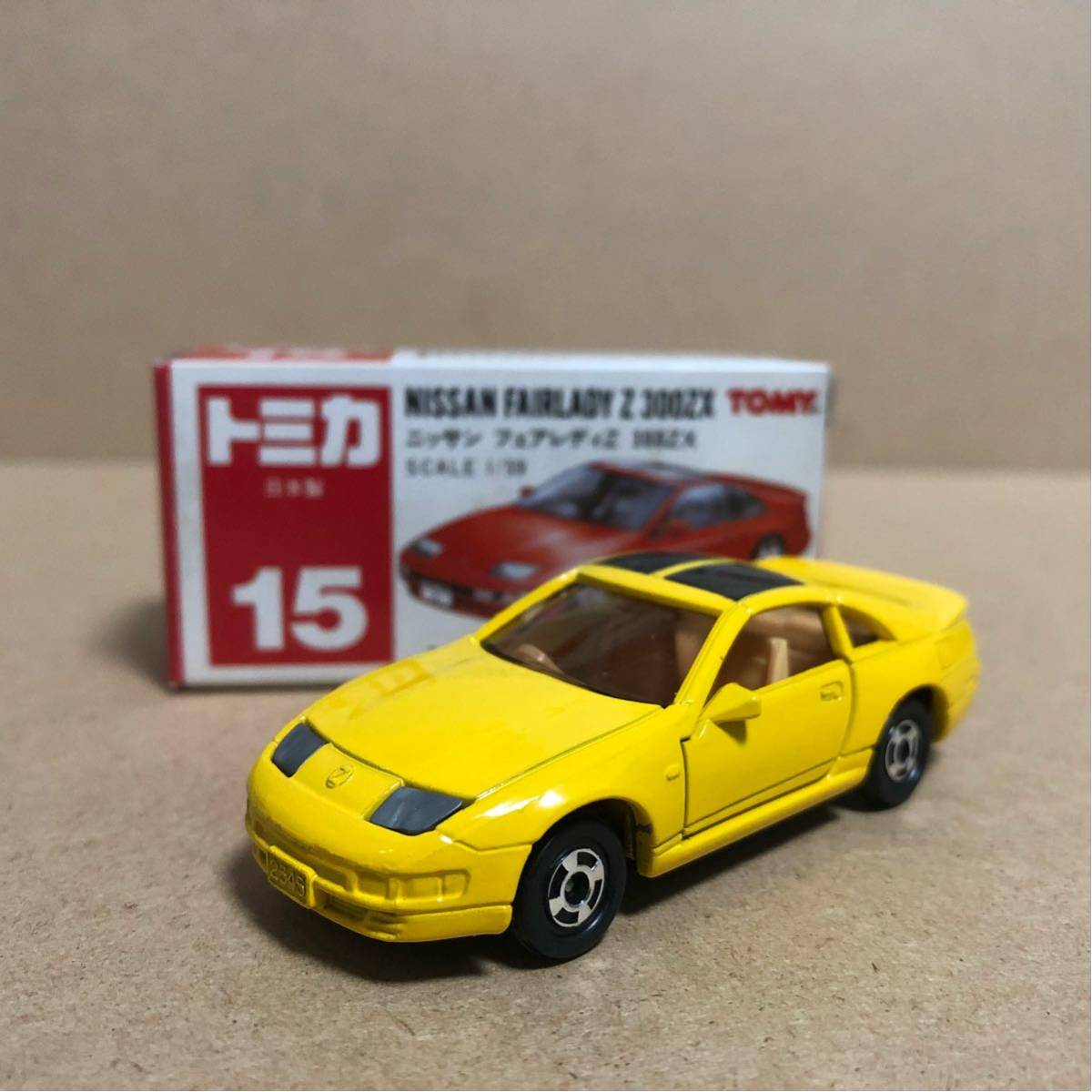 トミカ イケダ特注 日産 トミカ 15-5 フェアレディ 300ZX イケダ