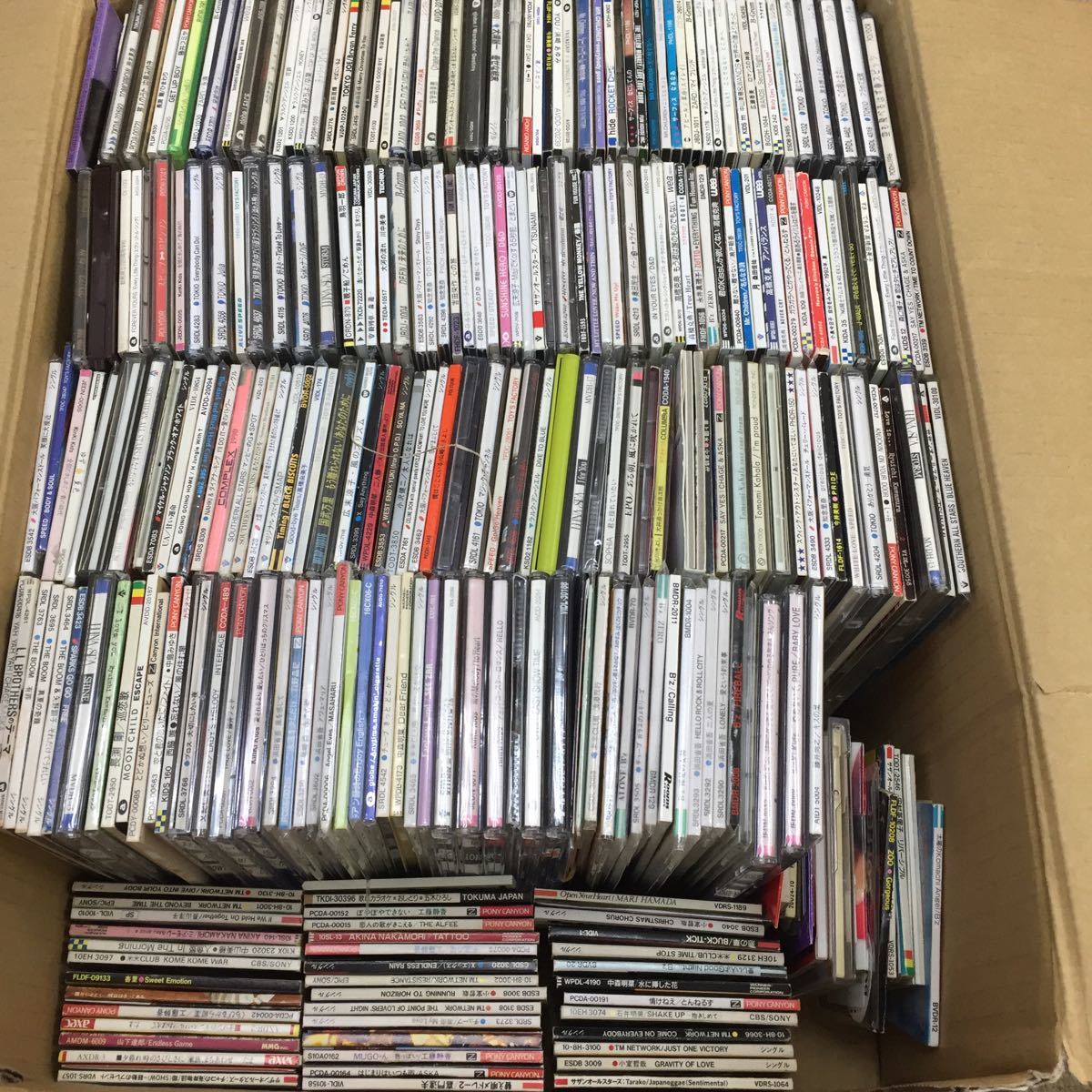 1円スタート】 8cmCDまとめ売り cd0717ts8 スピッツ ZARD 中島みゆき 