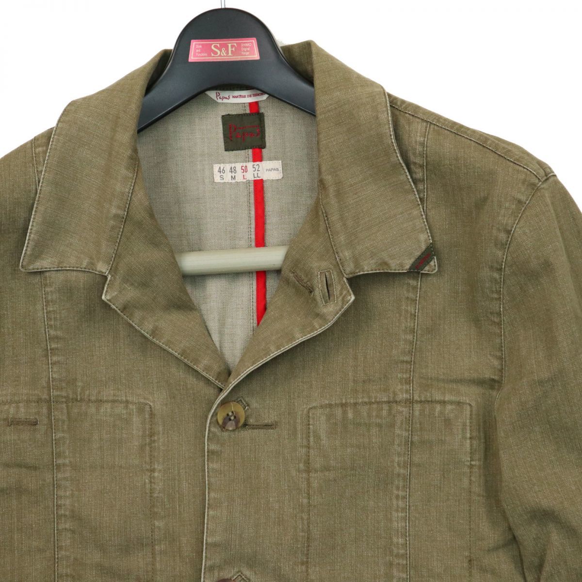 Papas パパス ゆったり ストレッチ★ カバーオール ワーク デニム ジャケット Sz.50 L　メンズ 日本製　c57te310