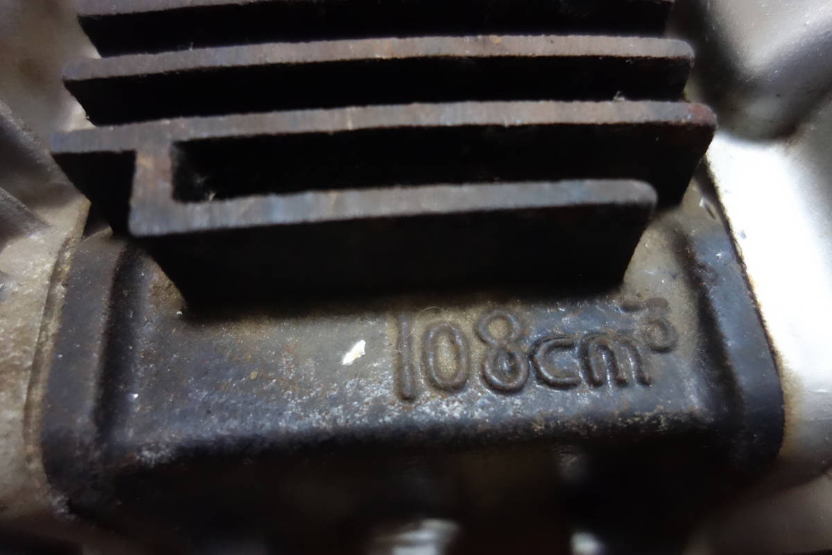 中華 108ccエンジン キャブレター付き 中華 モンキー ゴリラ