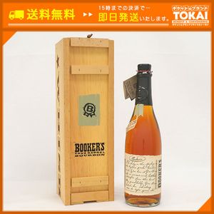 ブッカーズのYahoo!オークション(旧ヤフオク!)の相場・価格を見る