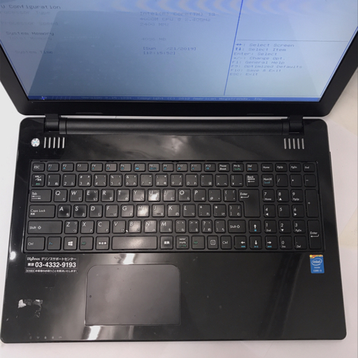 デジノス Critea DX4 クリテア 15.6インチ ノートPC Core i3-4000M