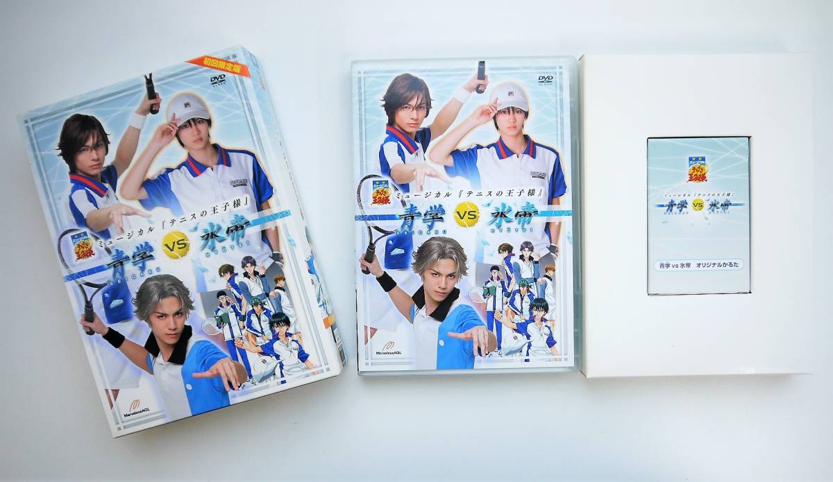 A123 Dvd ミュージカル テニスの王子様 青学vs氷帝 初回限定版 2nd Season テニミュ 2ndシーズン 演劇 ミュージカル 売買されたオークション情報 Yahooの商品情報をアーカイブ公開 オークファン Aucfan Com
