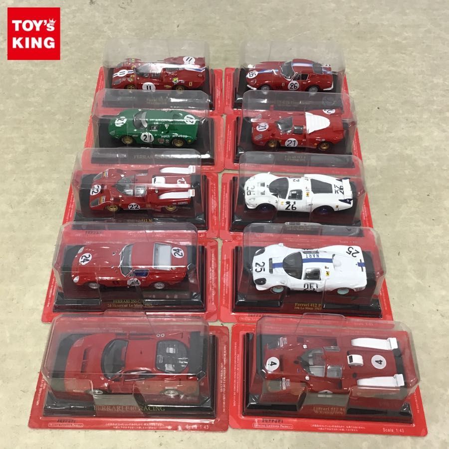 アシェット フェラーリF1コレクション 1/43 フェラーリ512M 1970＃4