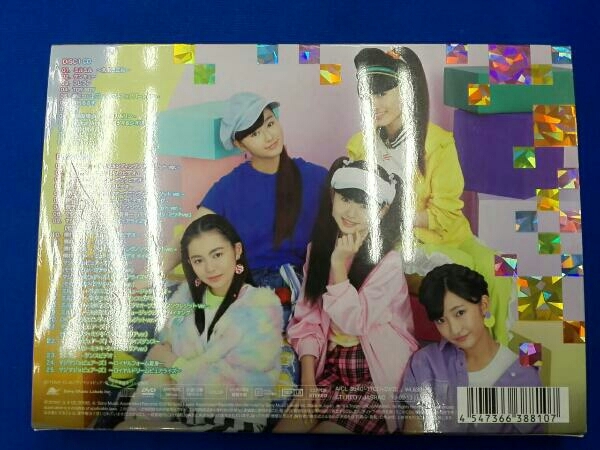 magical2 CD MAGICAL☆BEST -Complete magical2 Songs-(初回生産限定盤