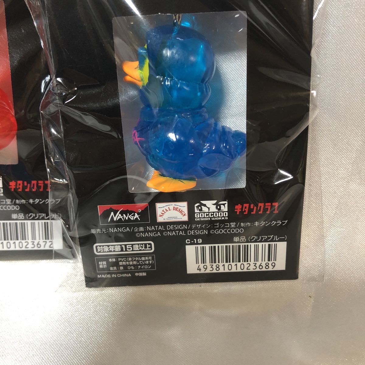 BIG GAAACY[NANGA × ゴッコ堂 × NATAL DESIGN] オンライン ストア