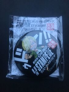 ワンピース 缶バッジのYahoo!オークション(旧ヤフオク!)の相場・価格を