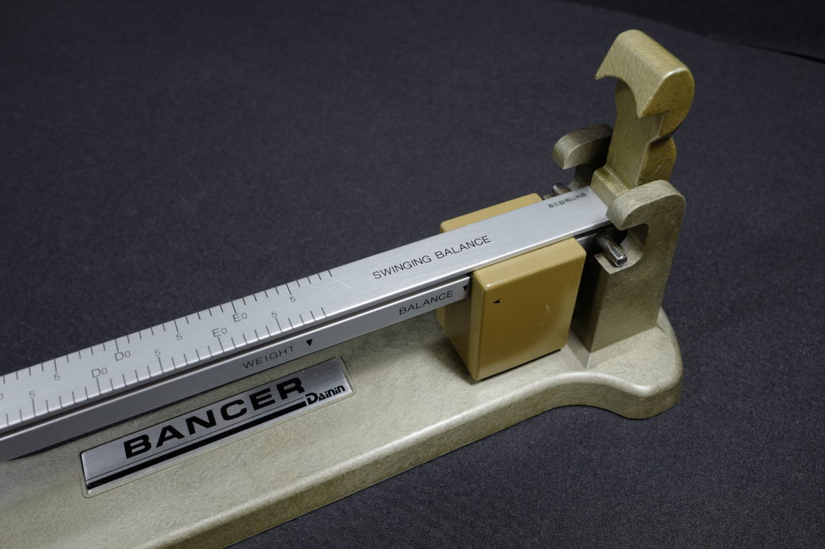Dainin BANCER-14 スイングバランサー バランス測定器 バンサー Dainin 