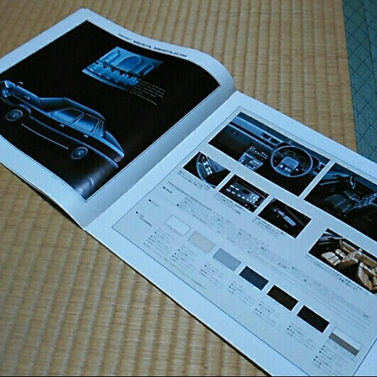 レア☆三菱デボネアVカタログになります。1986年7月発行 【公式通販】