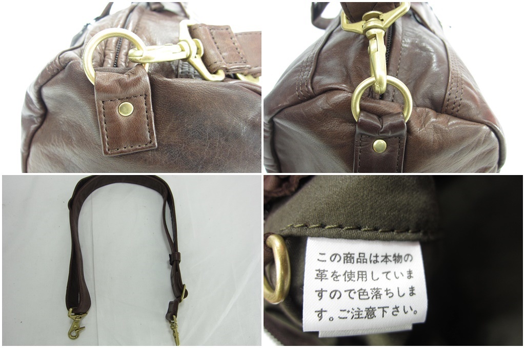 中古品 PORTER ポーター FRANK 2WAY ボストン Sサイズ ショルダー