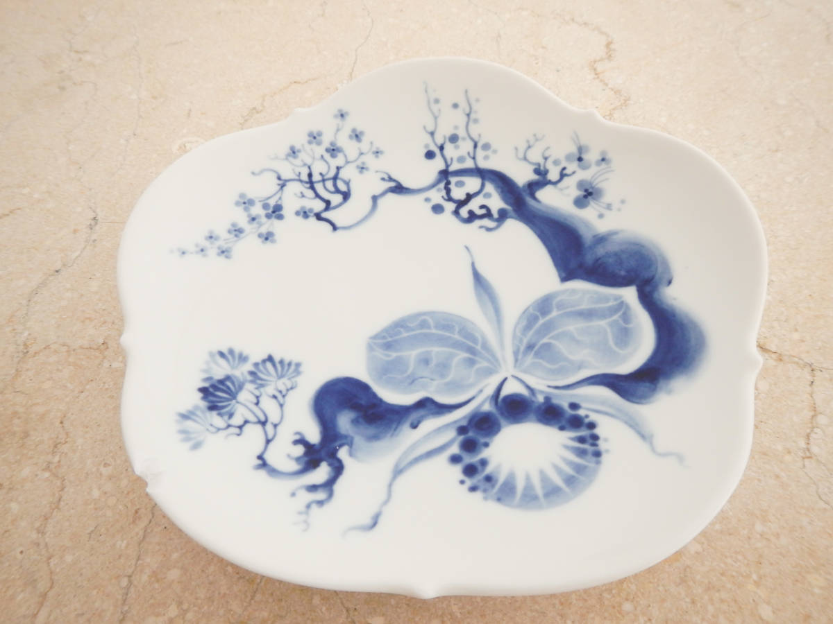 MEISSEN マイセン ブルーオーキッド ティーカップ＆ソーサー 1級品