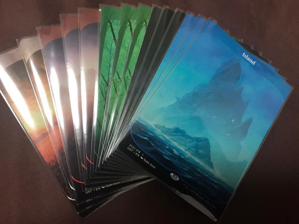 Unstable⁄アンステーブル 基本土地 50枚セット - マジック：ザ