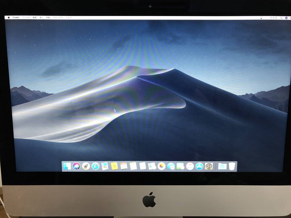iMac - 2017) Core Apple i5 21.5-inch 0 | 21.5-inch, Intel 