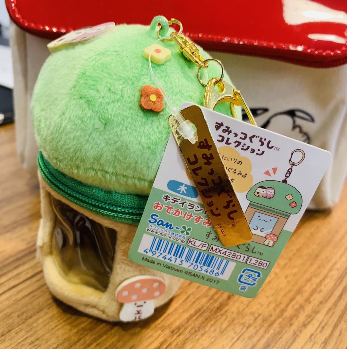 すみっコぐらし キディランド限定 おでかけすみっコ ショップ限定