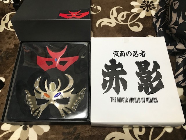  レア 150個限定 ジーマ 仮面の忍者 赤影 1/1 赤い仮面 黄金の仮面セット 坂口祐三郎 サイン入り(その他)｜売買されたオークション情報、yahooの商品情報をアーカイブ公開 - オークファン その他