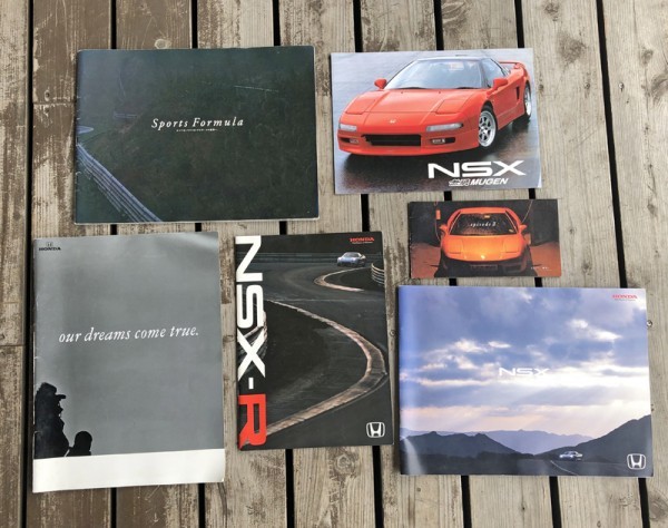 NSX RR Mugen Honda MUGEN NA2 Legendary J NSX Sports Formula カタログ
