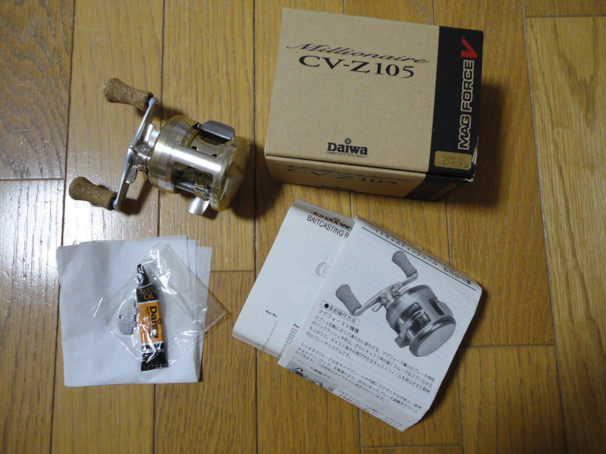 DAIWA ダイワ ミリオネア CV-Z 105 ベイト リール 丸型 日本製 PE ナイロン フロロ SV マグネット コルクノブ ジグ ビックベイト プラグ 釣