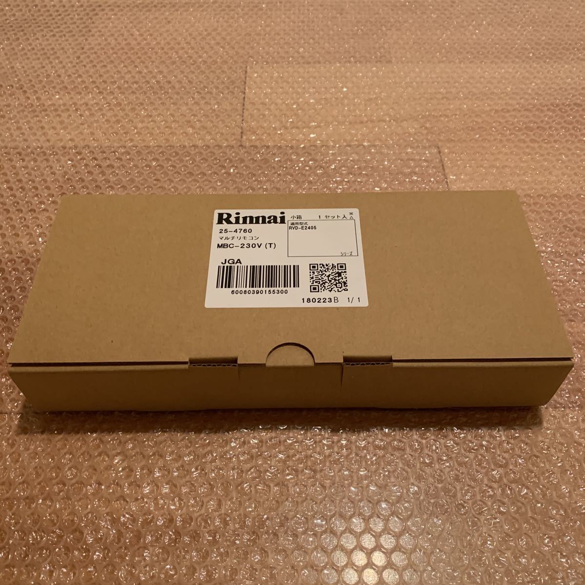 ☆未使用品☆ Rinnai マルチリモコン MBC-230V(T) ③