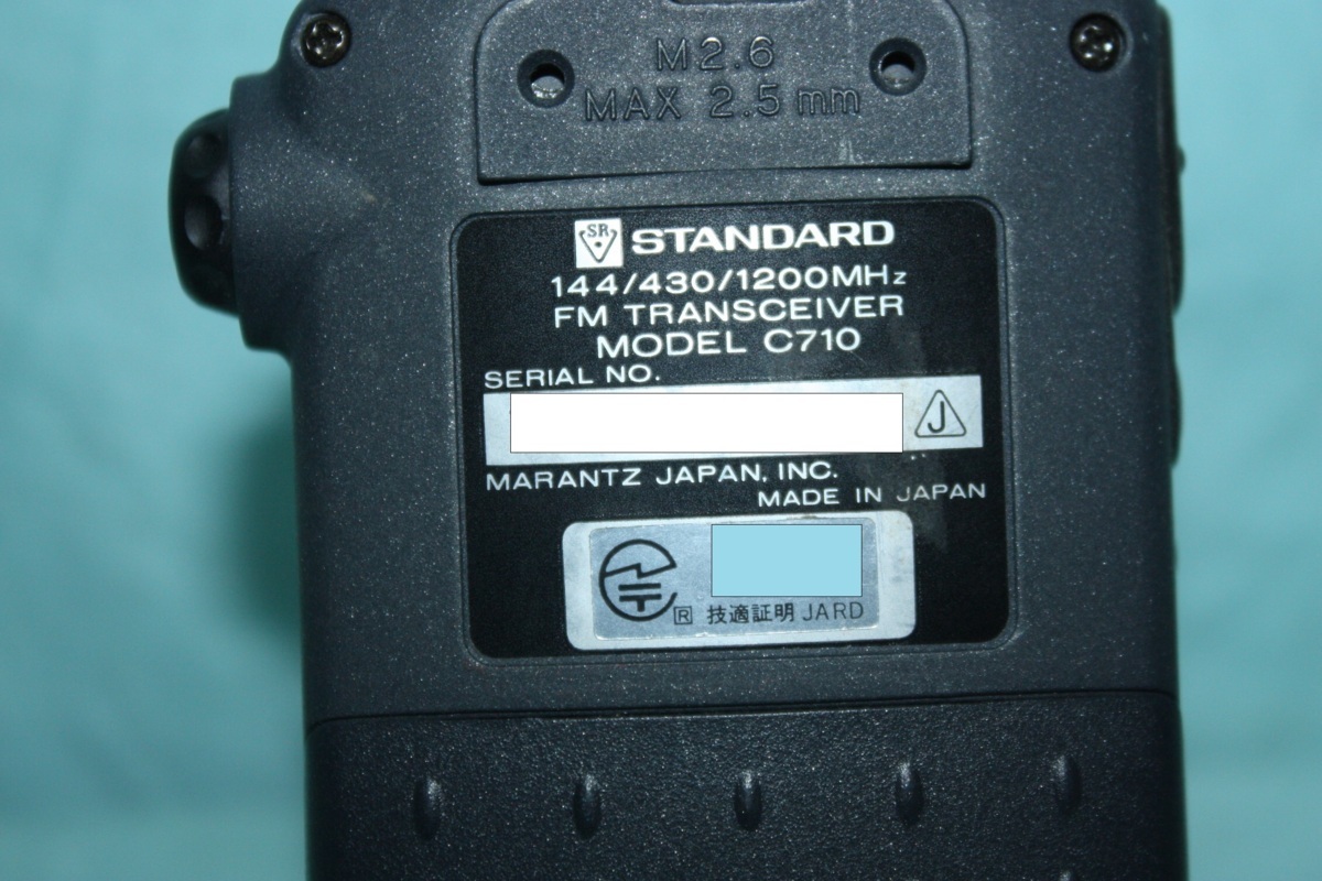 72236☆STANDARD トリプルバンドFMトランシーバー C710 【144/430